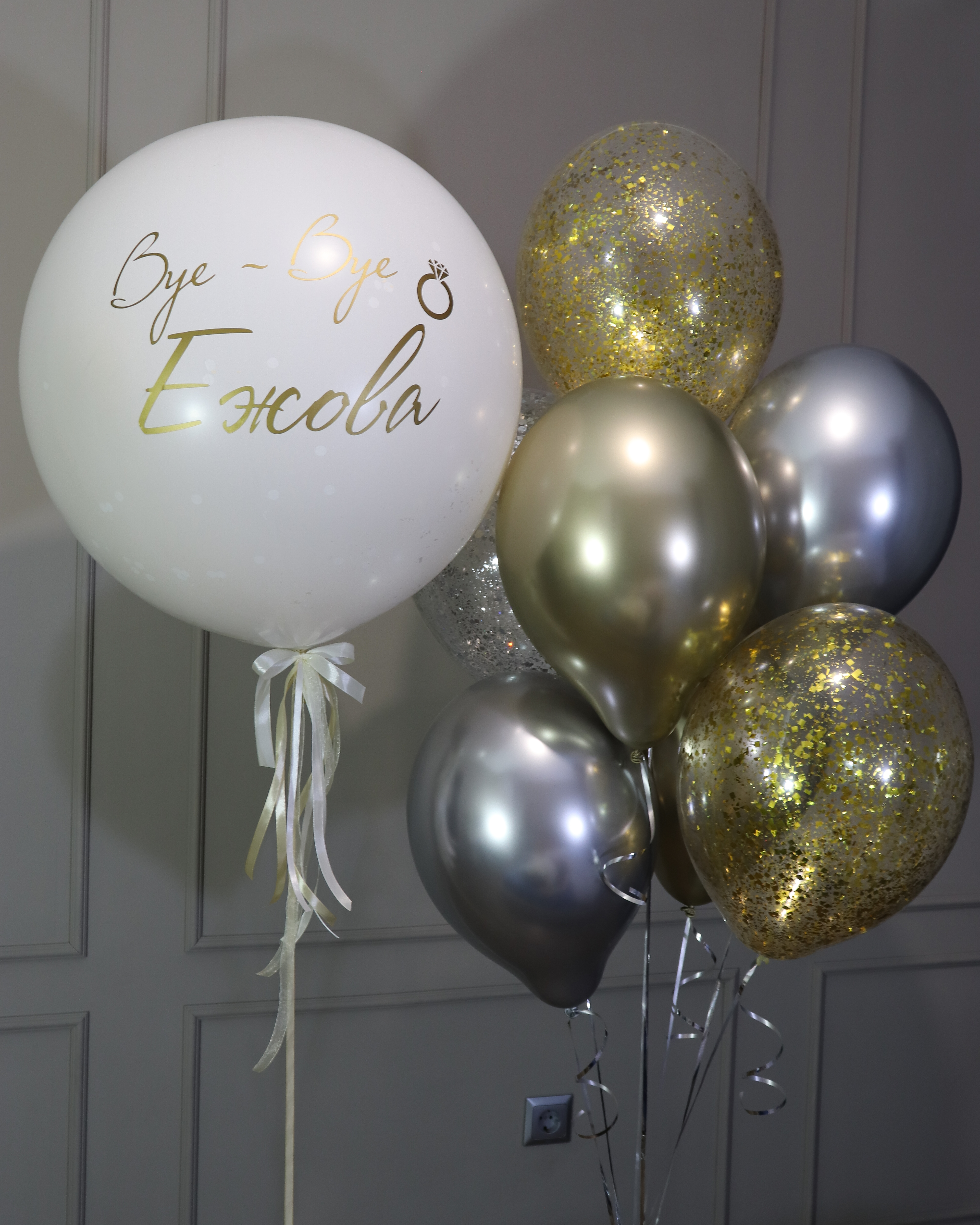 Готовое оформление "Другая фамилия"